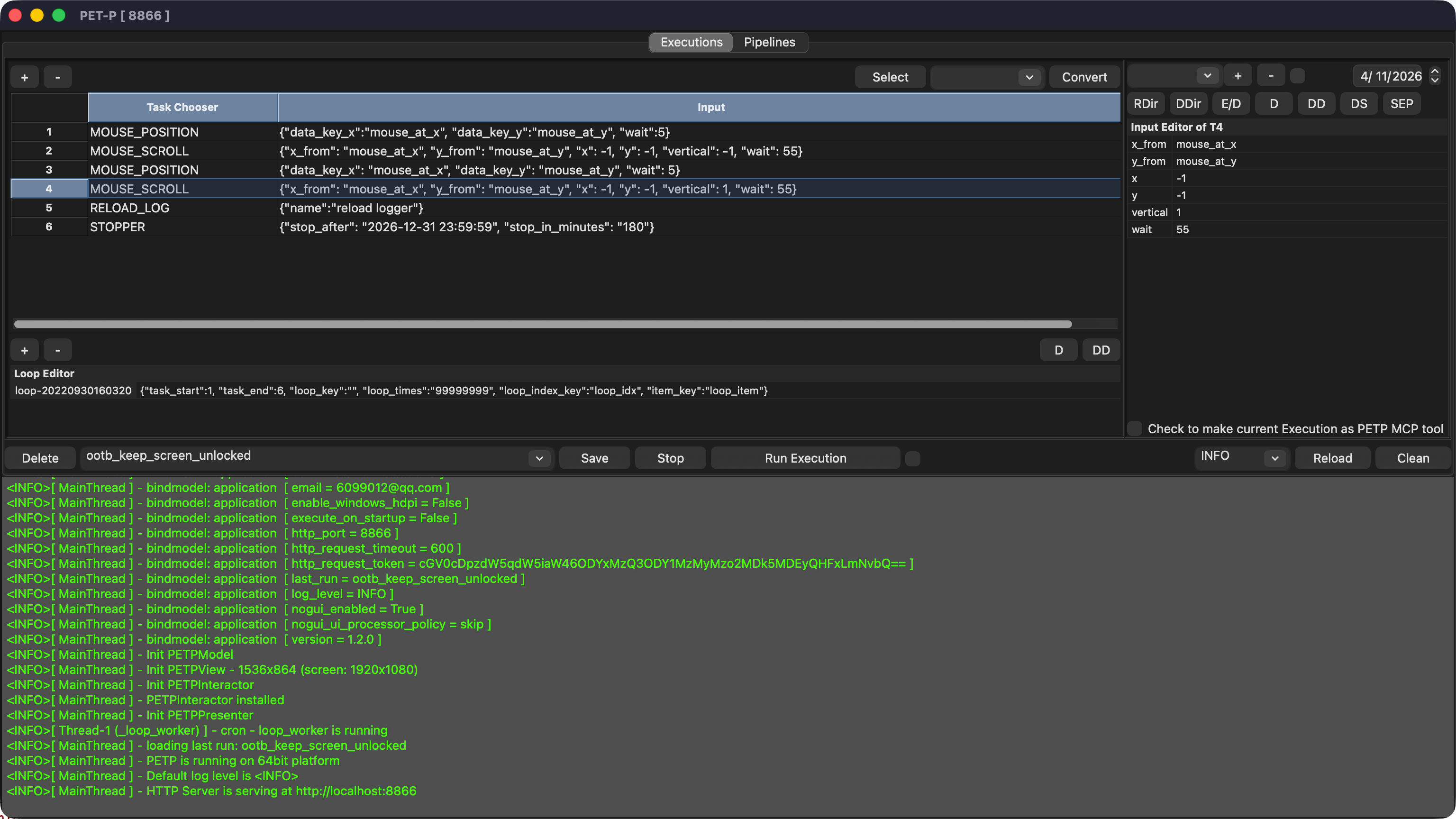 PETP overview on macOS